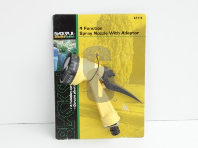 Пръскачка душ стоп лукс                                                                                                                                                                                                                                                                                     